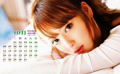 女生说B是什么意思